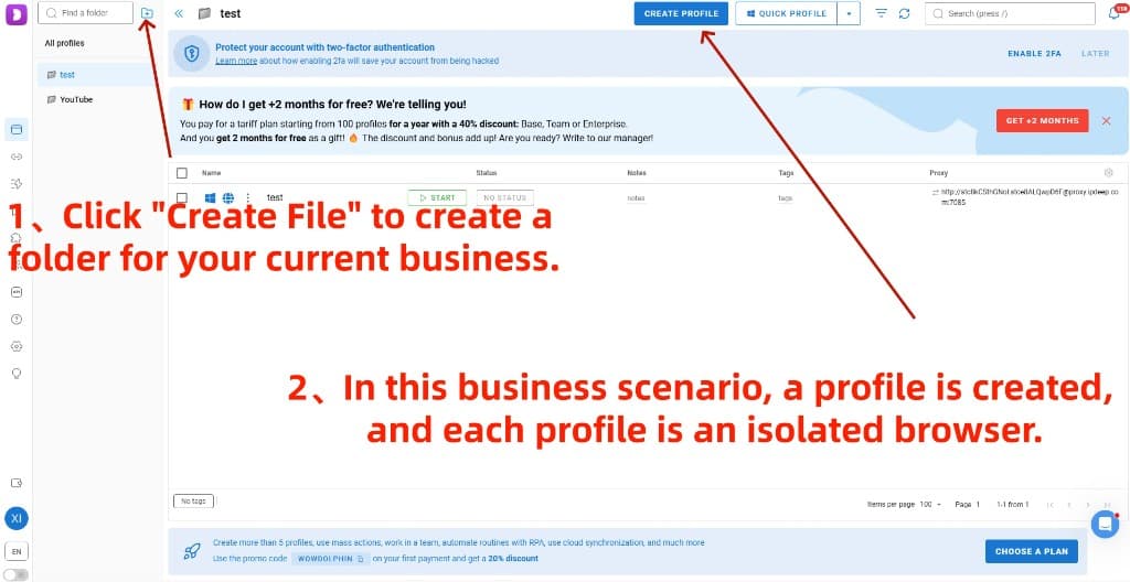 Dolphin anty dashboard — create folder and start new profile